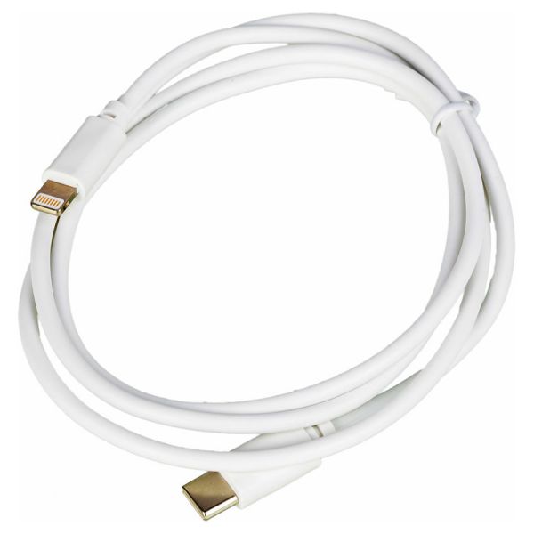 Кабель Buro USB-IP-1.2W2A USB (m)-Lightning (m) белый 1,2м