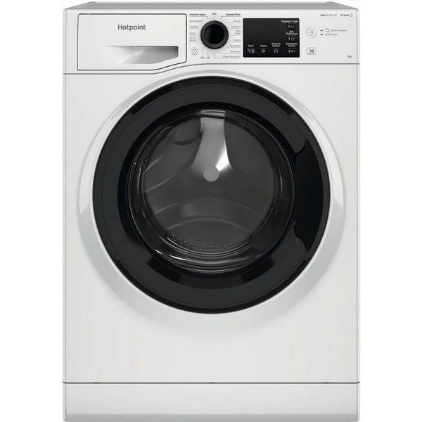Стиральная машина Hotpoint-Ariston NSB 6039 K VE RU фронтальная 6 кг белый