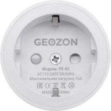 Умная розетка Geozon PE-02 белый